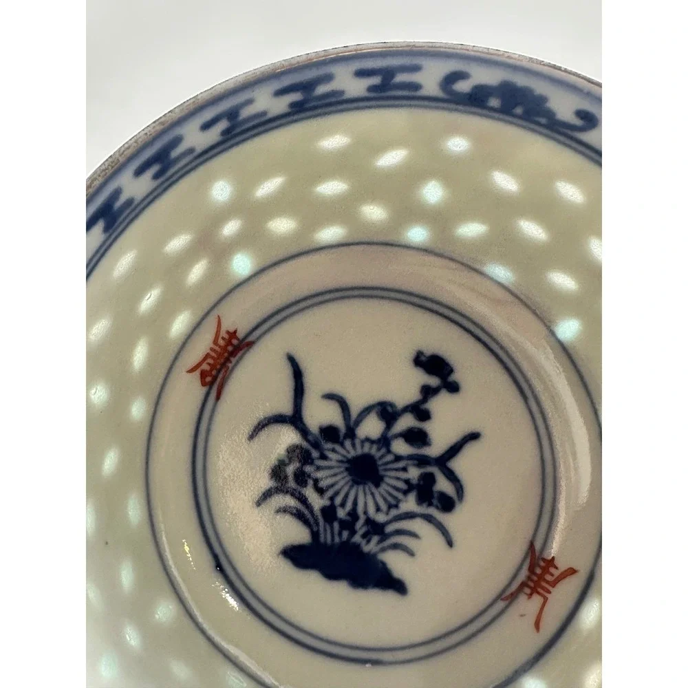 Antique Chinese Rice Grain Porcelain Bowl Blue White Gilt 4.5